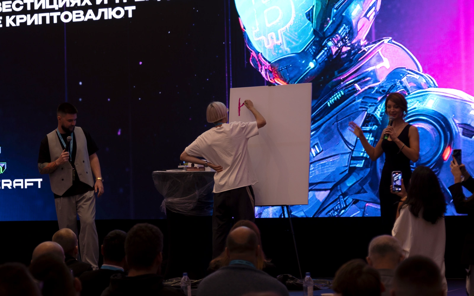 CoinCraft 2024, 5–6 October 2024