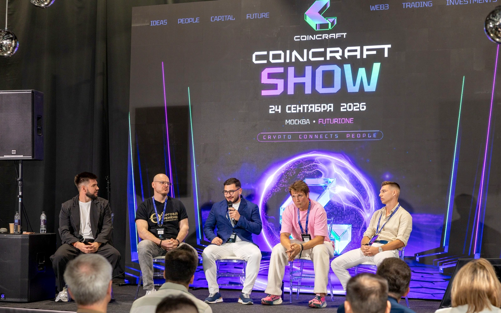 CoinCraft Show, 24 September 2026
