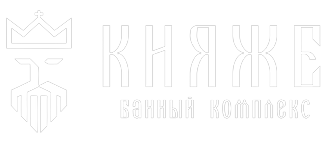 Банный комплекс «Княже»